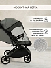 Прогулочная коляска Pituso Ice Grey Taupe — фото 5
