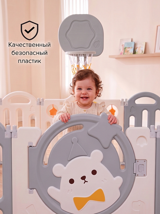 Манеж-ограждение Pituso Мишутка (без шаров) 150х187,5х61 см серый — фото 5