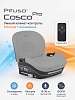 Автокресло группы 2/3 (15-36 кг) Pituso Cosco Pro (i-Size)Grey/Серый leather/кожа — фото 2
