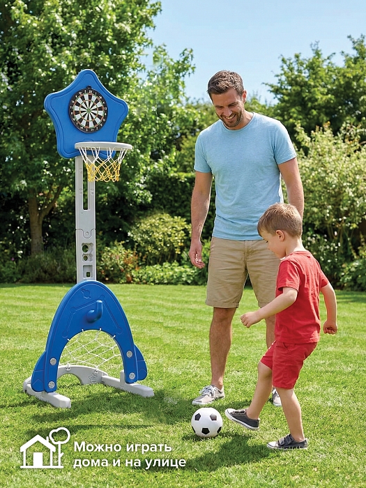 Стойка баскетбольная Pituso Звезда (с кольцебросом, футб.воротами) Blue/Синий (125*165h)  — фото 2