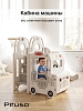 Детская горка Pituso Cute Truck с баскетбольным кольцом White/Белый (6) Детская горка Pituso Cute Truck с баскетбольным кольцом White/Белый — фото 6