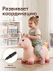 Прыгуны-животные Pituso  Единорог плюшевый Розовый — фото 3