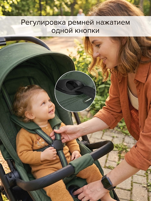 Прогулочная коляска Pituso Carbon RX зеленая — фото 4