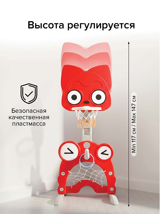 Стойка баскетбольная Pituso Лиса — фото 4