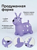 Прыгуны-животные Pituso Рождественский олень Сиреневый — фото 5