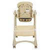 Стул для кормления Pituso Compatto Beige/Бежевый — фото 21