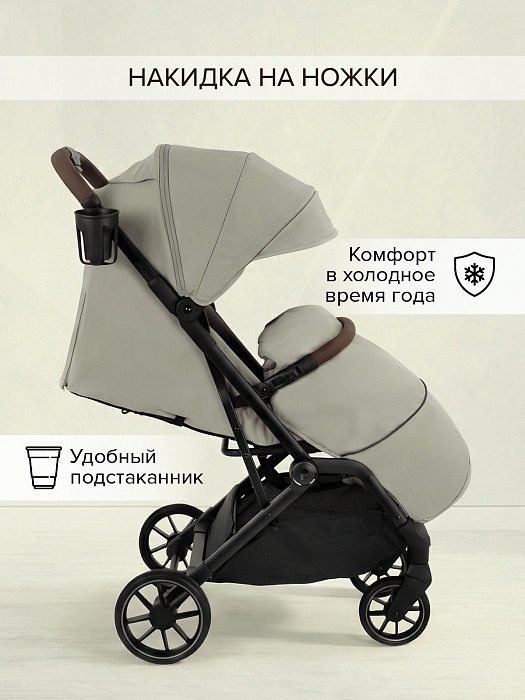 Прогулочная коляска Pituso Ice Pistachio — фото 3