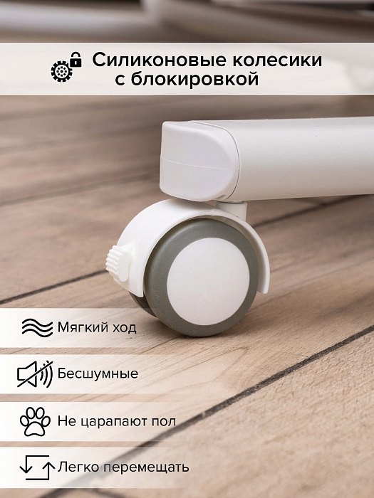 Колыбель 3 в 1 Pituso Iris на колесах бежевый/beige — фото 12