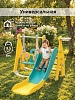 Горка-комплекс Pituso Забияка (горка, качели, баскетбольное кольцо) Yellow/Жёлтый (2) Горка-комплекс Pituso Забияка (горка, качели, баскетбольное кольцо) Yellow/Жёлтый — фото 2