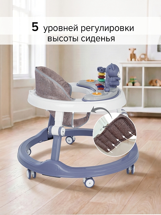 Ходунки Bambola Умка (круглые) серый — фото 5