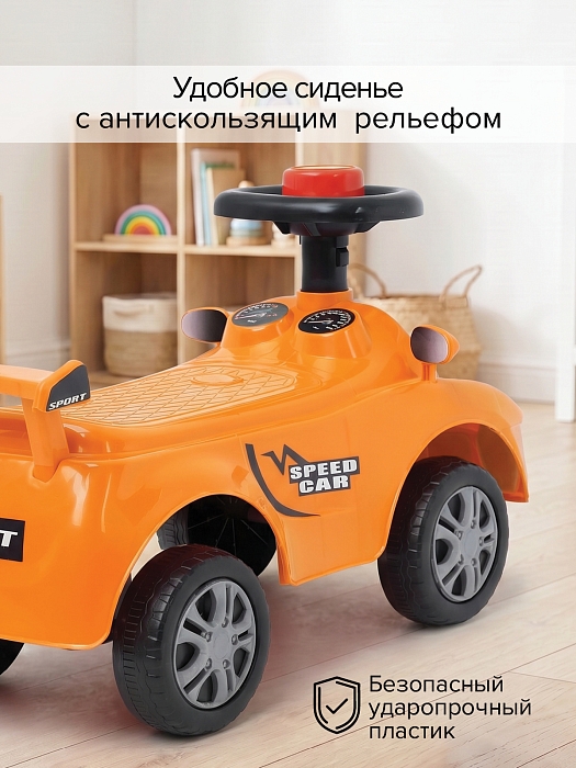 Каталка Pituso Гонщик оранжевый  — фото 5