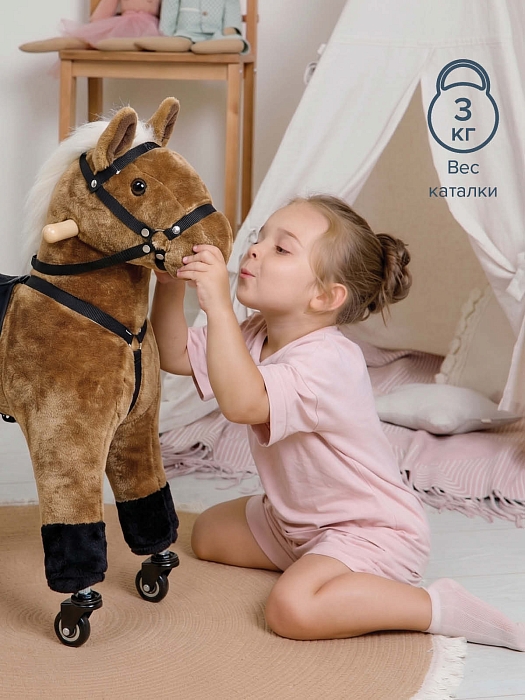 Каталка-лошадка Pituso коричневый — фото 5