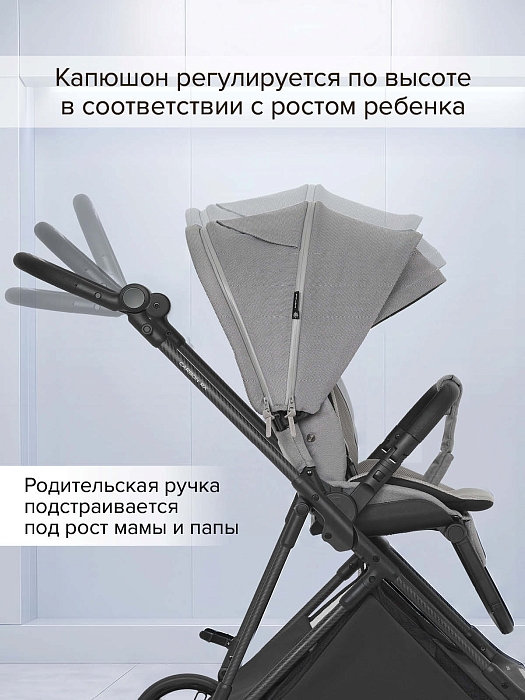 Прогулочная коляска Pituso Carbon RX серая — фото 9