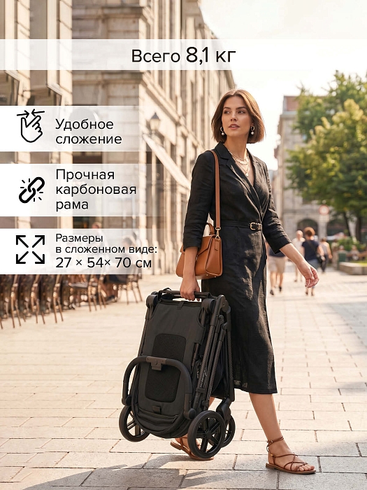 Прогулочная коляска Pituso Carbon RX магнетически серая — фото 5