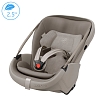 Автокресло группы 0+ (0-13 кг) Maxi-Cosi  Coral Slide Pro песочный — фото 7