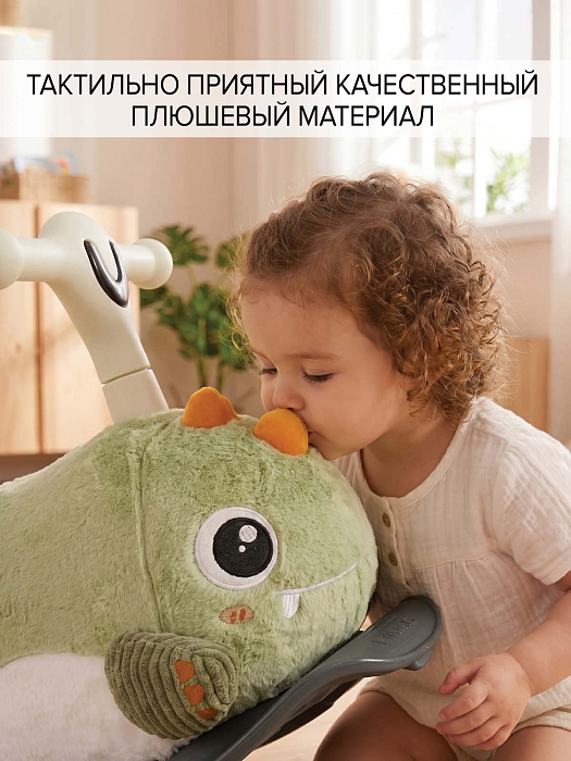 Качалка-каталка Pituso Дино зеленый — фото 6