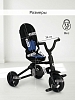 Велосипед трехколесный складной QPlay Nova 2023 Blue/black/Сине-черный — фото 9