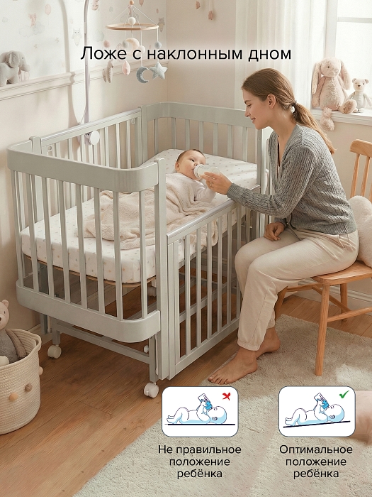 Кровать приставная Pituso Mirelle маятник/автостенка Капучино — фото 3