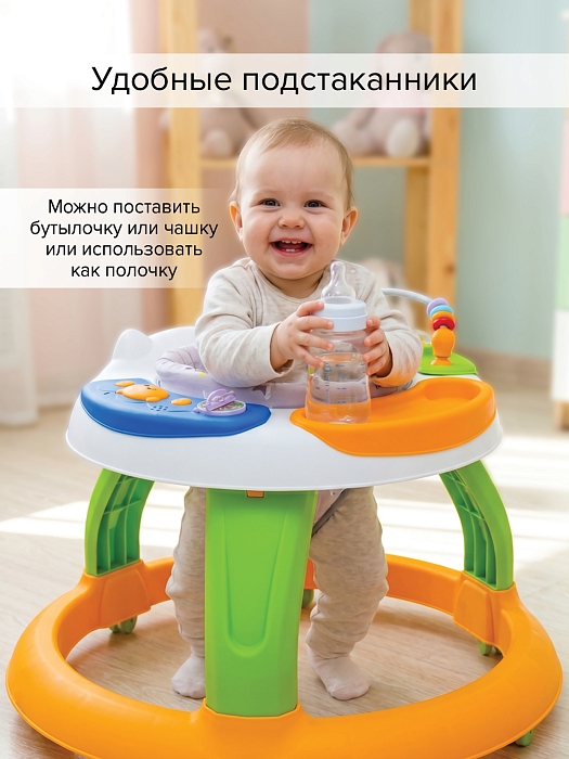 Ходунки Bambola Пушистик (круглые) White/Разноцветный — фото 13