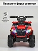 Электроквадроцикл Pituso 116-NEW 6V/4.5Ah,20W*1 Red/Красный — фото 4