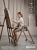 Стул для кормления Maxi-Cosi Minla Plus 2 в 1 Elegance Beige (5) Стул для кормления Maxi-Cosi Minla Plus 2 в 1 Elegance Beige — фото 5