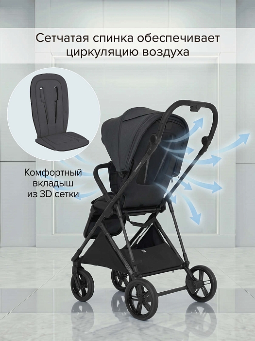 Прогулочная коляска Pituso Carbon RX магнетически серая — фото 13