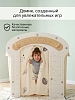 Игровой домик Pituso Пекарня белый/бежевый — фото 11