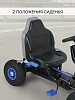 Педальный картинг Pituso G-23 надувные колеса Синий/Blue (4) Педальный картинг Pituso G-23 надувные колеса Синий/Blue — фото 4
