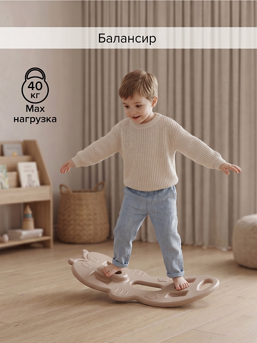 Качалка-каталка Pituso Ангел бежевый — фото 6