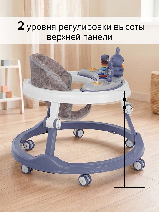 Ходунки Bambola Крош (круглые) серый — фото 4