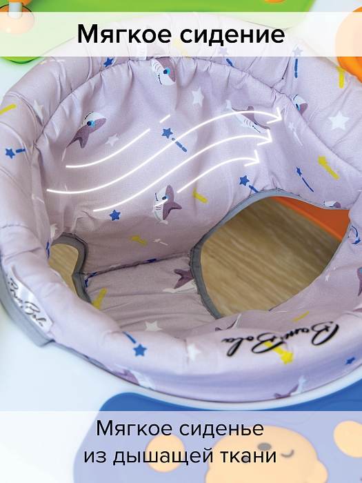 Ходунки Bambola Пушистик (круглые) White/Разноцветный — фото 8