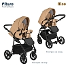 Коляска 2 в 1 Pituso Nino Кожа Camel — фото 9