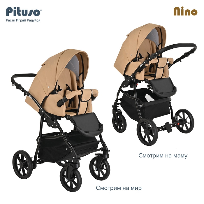Коляска 2 в 1 Pituso Nino Кожа Camel — фото 9