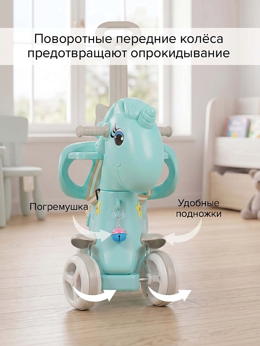 Качалка-каталка Pituso Ангел голубой — фото 8