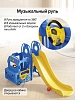 Детская горка Pituso Cute Truck с баскетбольным кольцом Blue/Голубой (4) Детская горка Pituso Cute Truck с баскетбольным кольцом Blue/Голубой — фото 4