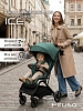 Прогулочная коляска Pituso Ice Emerald Mood — фото 1