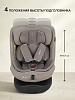 Автокресло группы 0/1/2/3 (0-36 кг) Pituso Roys Lux i-Size Truffel/трюфель — фото 9