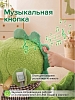 Качалка с сиденьем Pituso Дракончик плюшевая, музыкальная, зеленый — фото 5