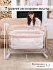 Колыбель 3 в 1 Pituso Iris на колесах бежевый/beige — фото 8