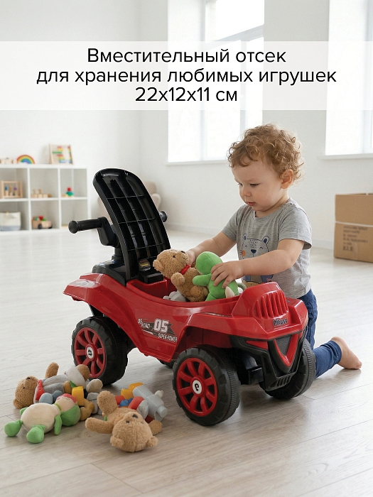 Каталка Pituso Super Car Red/Красный — фото 4