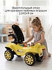 Каталка Pituso Super Car Yellow/Лимон — фото 3