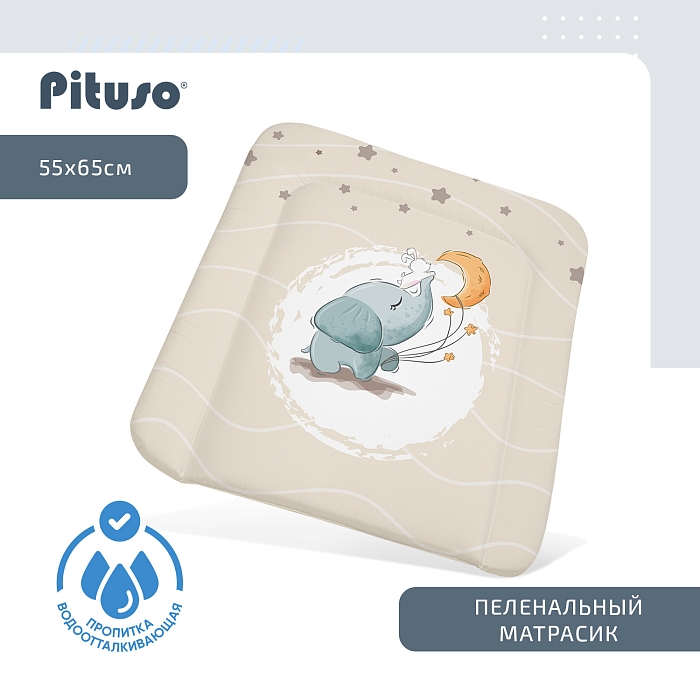 Пеленальный матрас Pituso Слоняшка — фото 2