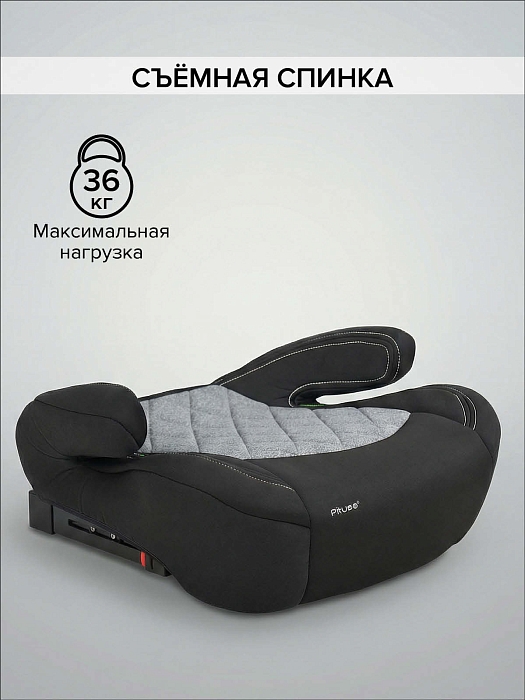 Автокресло группы 2/3 (15-36 кг) Pituso Arse i-Size Grey/Серый — фото 7