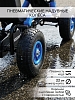 Педальный картинг Pituso G-23 надувные колеса Синий/Blue (3) Педальный картинг Pituso G-23 надувные колеса Синий/Blue — фото 3