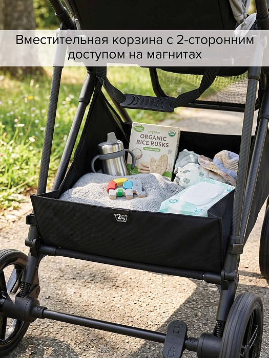 Прогулочная коляска Pituso Carbon RX бежевая  — фото 17