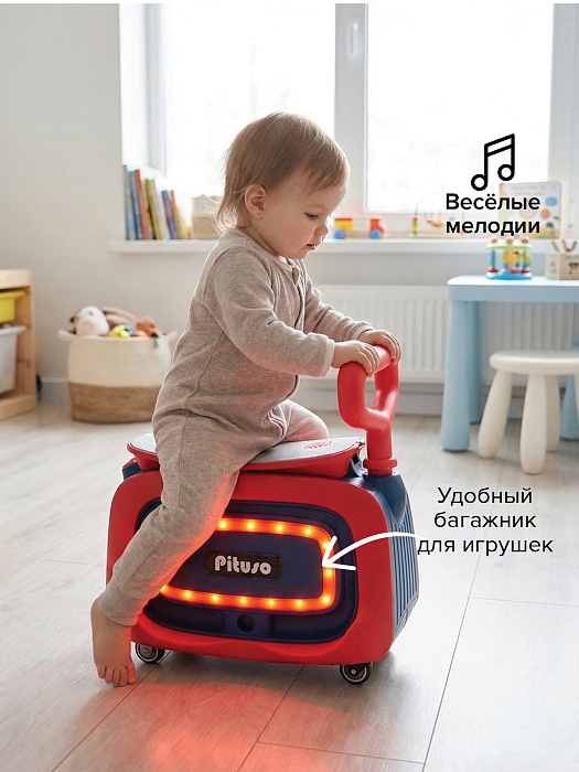 Трехколесный самокат Pituso 3в1 HD-8814B Red/красный (2 места) — фото 3