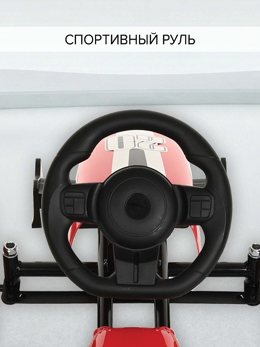 Педальный картинг Pituso G202 красный — фото 5