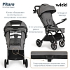 Прогулочная коляска Pituso Wicki Cappuccino/Капучино — фото 5