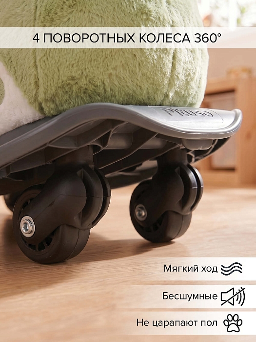 Качалка-каталка Pituso Дино зеленый — фото 7