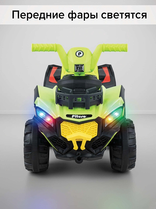 Электроквадроцикл Pituso  с пультом управления 6V/7Ah,20W*1 Green/Зеленый — фото 3